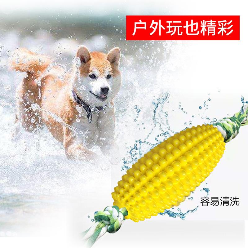 cross-border amazon popular pet toys creative corn teeth grinding stick dog toothbrush bite-resistant training wholesale Specification drawing