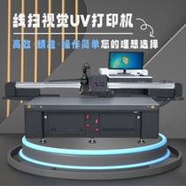 vision uv printer golden m badge acrylic medal label special-shaped label automatic positioning uv flatbed printer