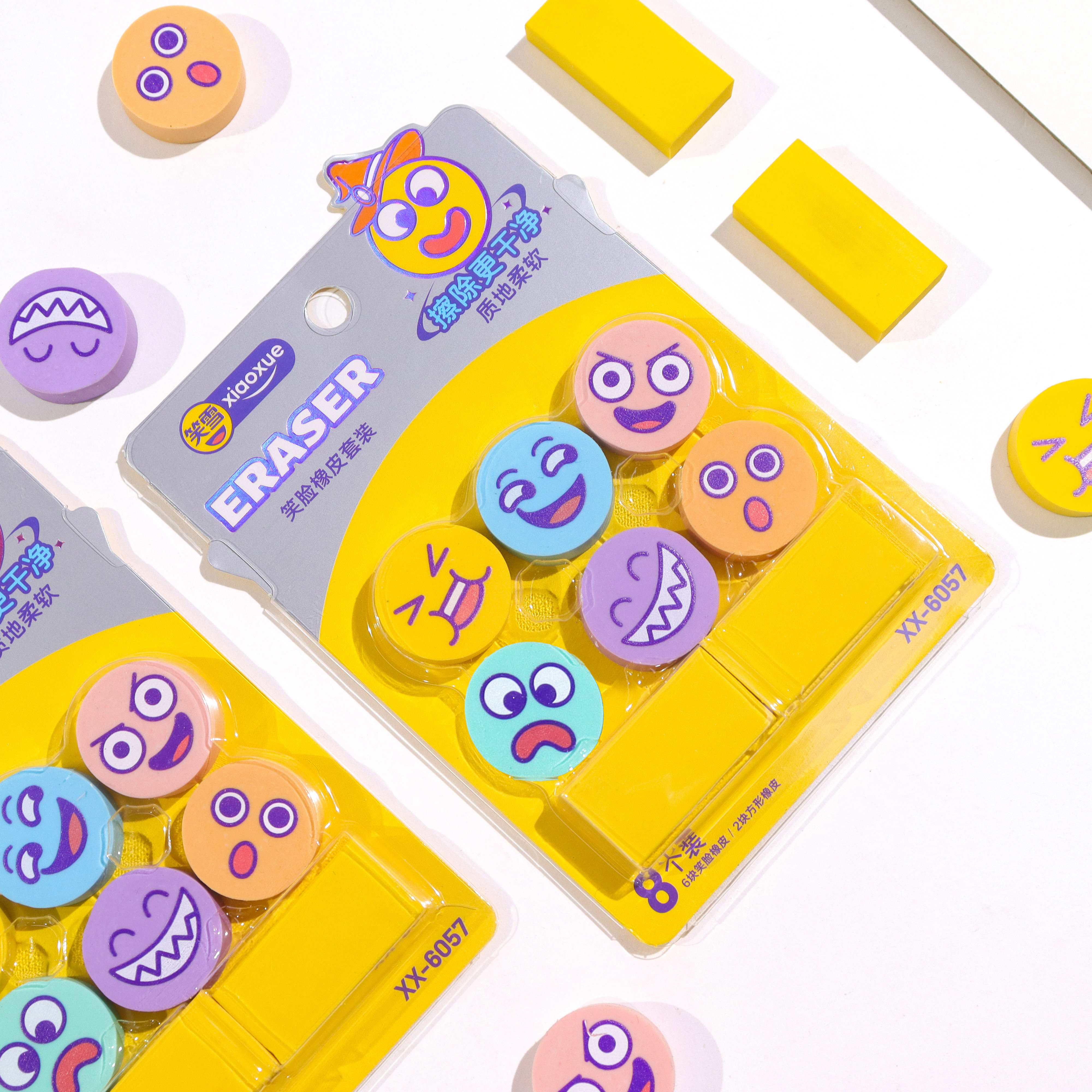 New creative cartoon eraser from XX-6057 Smiling Face Eraser Set Manufacturer Item Picture