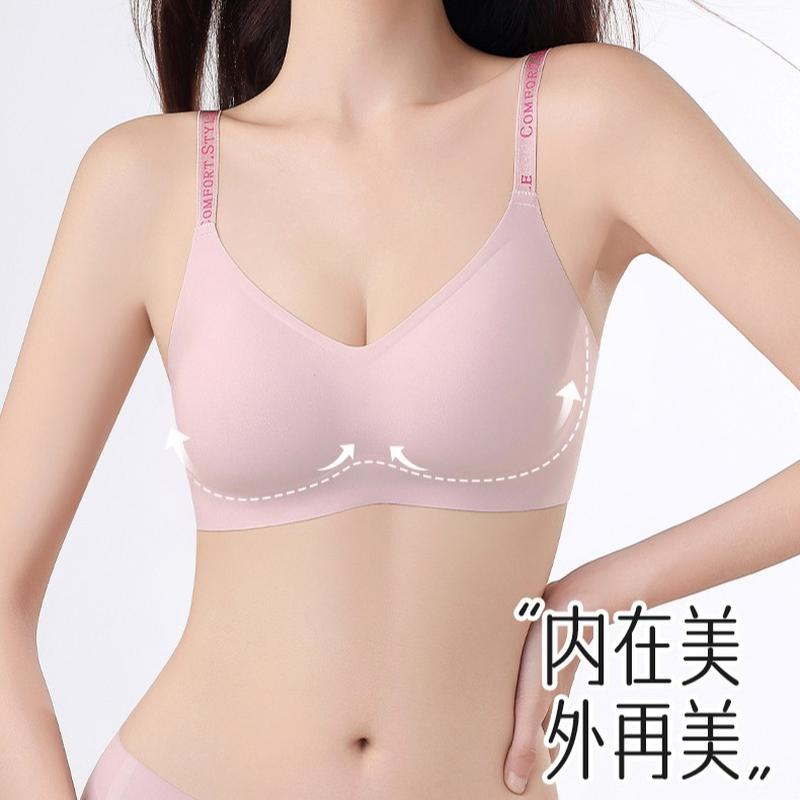 make a friend anti-gravity lifting one-piece seamless bras sports push up without support women's bra set Specification drawing