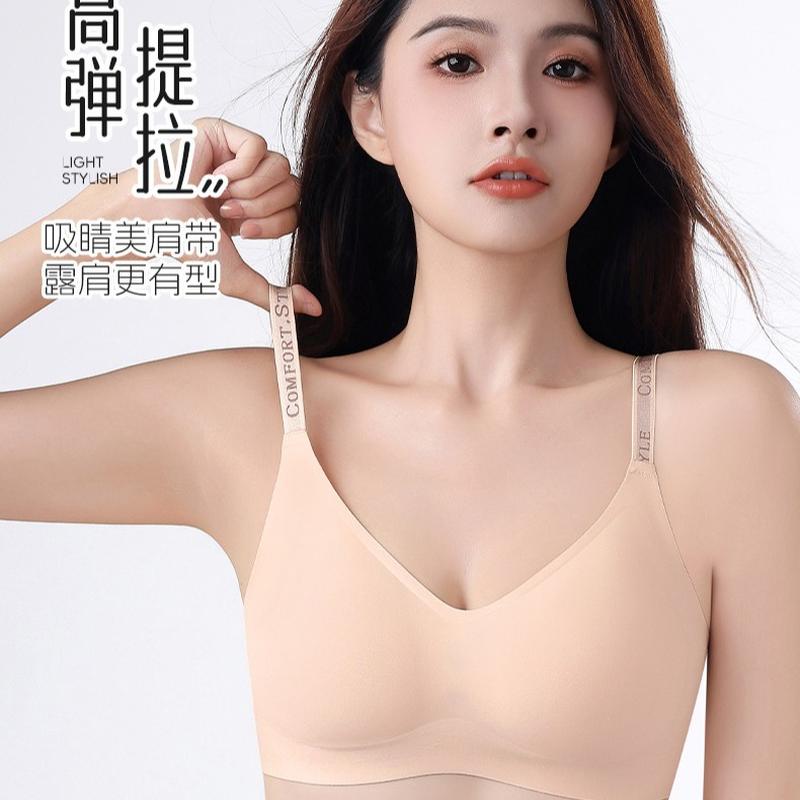 make a friend anti-gravity lifting one-piece seamless bras sports push up without support women's bra set full figure
