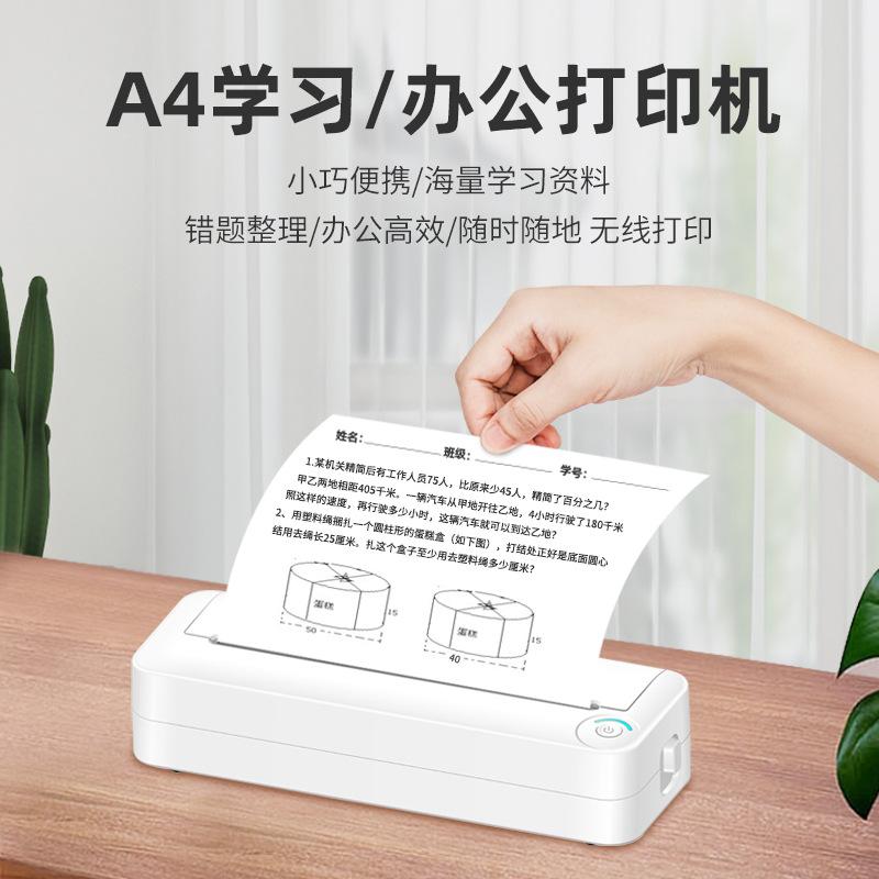 cross-border a4 printer bluetooth connection ink-free printing portable mini student office home photo printer