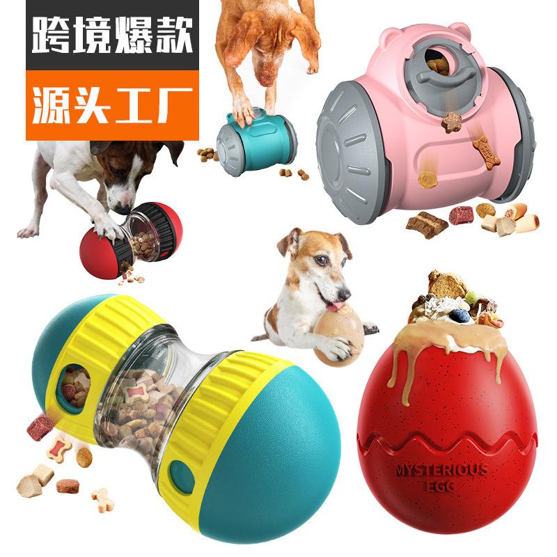 pet supplies factory wholesale company popular amazon dog toothbrush bite molar rod sound dog toy full figure