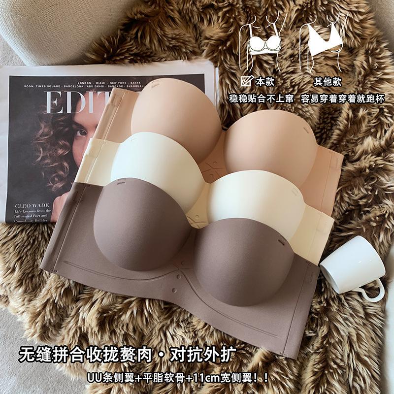 seamless underwear for women tube top non-slip breast holding small chest push up wireless strapless sexy half cup large bra details Picture