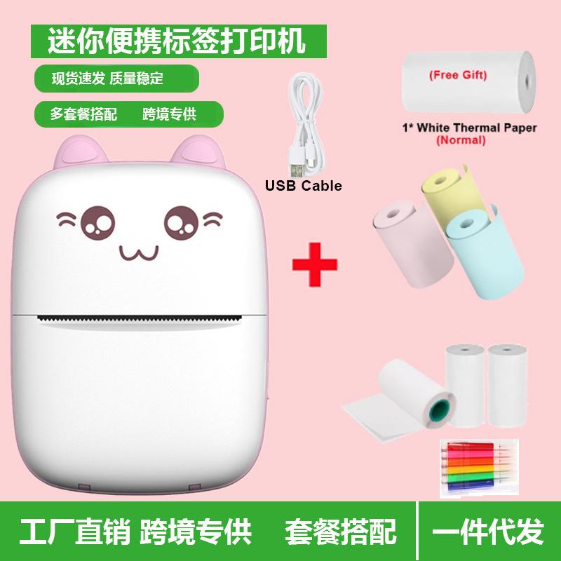 New Mini Portable Label Printer Photo Thermal Adhesive Barcode Handheld Printer Gift