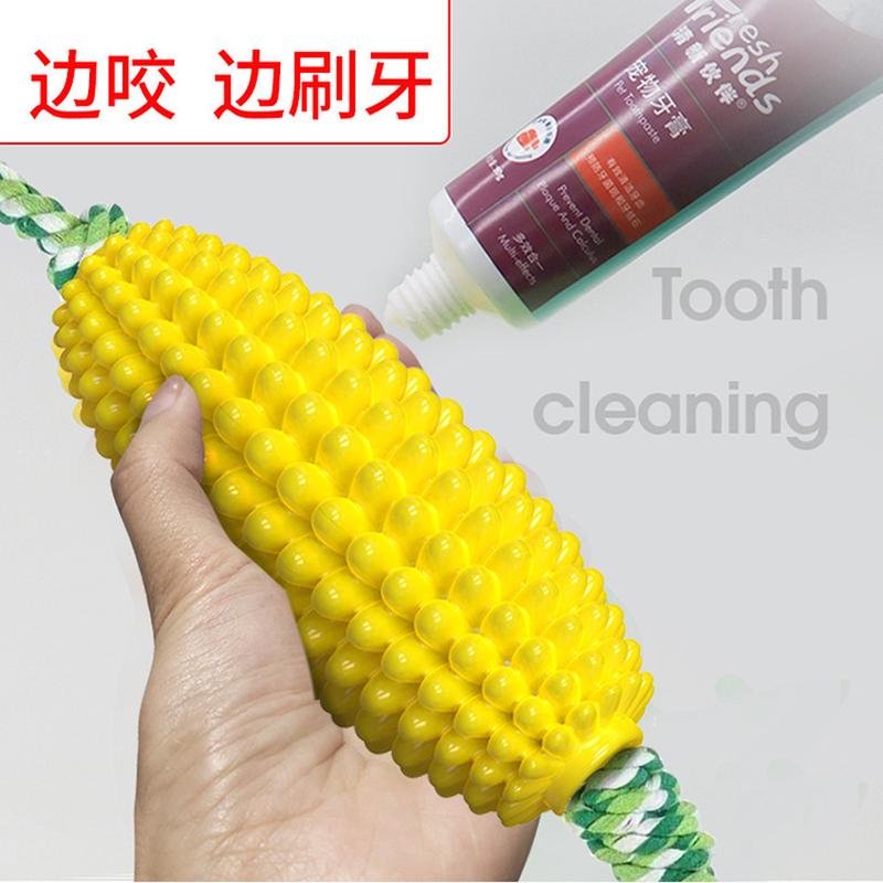 cross-border amazon popular pet toys creative corn teeth grinding stick dog toothbrush bite-resistant training wholesale details Picture