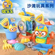 pororo children's beach toys bang bang long beach bucket play hourglass play sand play water sand shovel tools suit