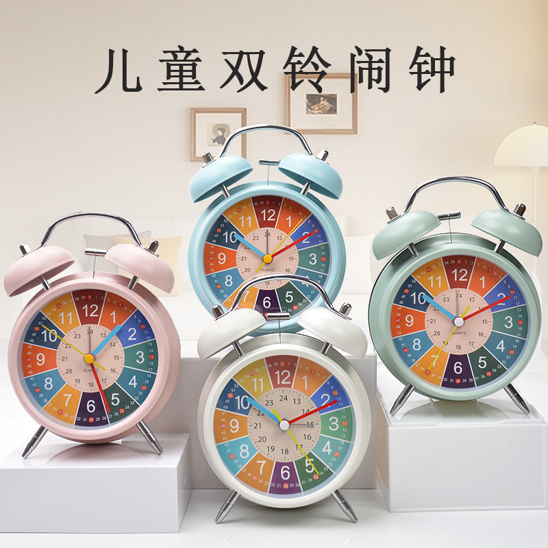 开学早教双打铃圆形闹钟学生可爱儿童卡通床头台钟金属闹钟打铃钟