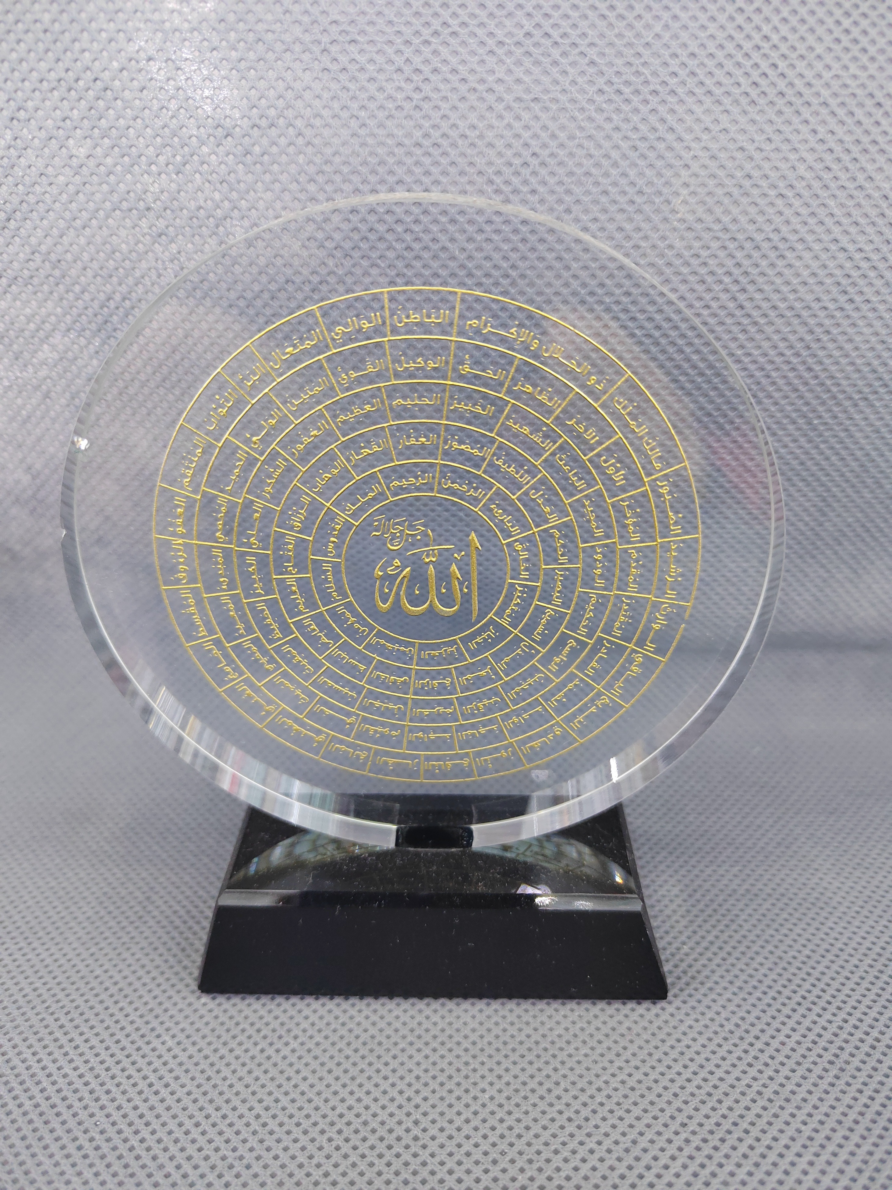 阿拉光芒万丈工艺品