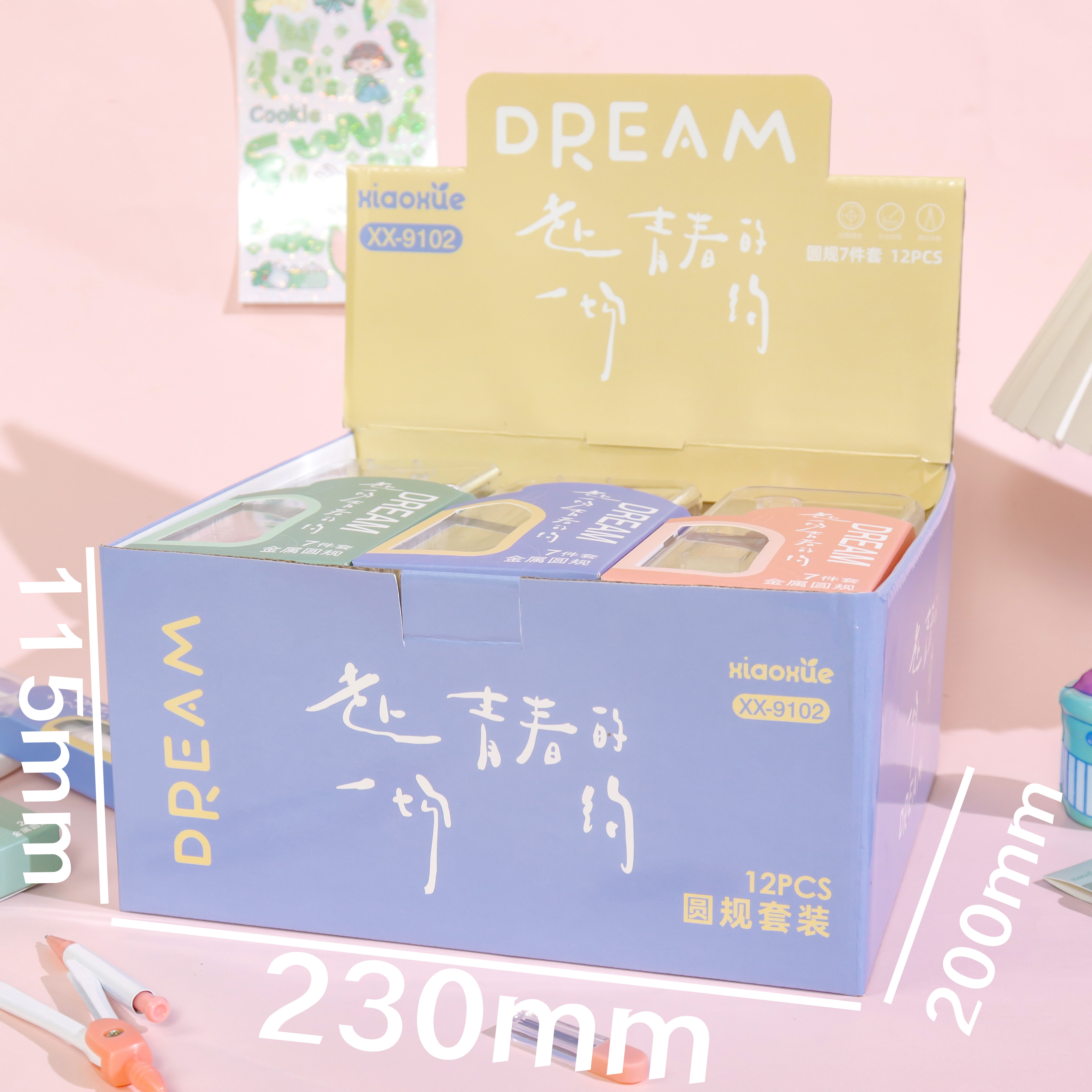 XX-9102 Compass Seven-piece Set, 7-piece set, metal compass set, primary and secondary school students' examination drawing, design and drawing tools, student drawing instruments wholesale