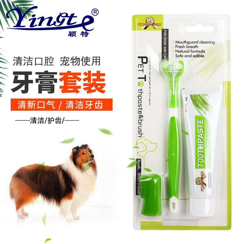 pet toothpaste suit pet toothpaste suit dogs and cats oral cleaning care pet supplies toothbrush set suit full figure