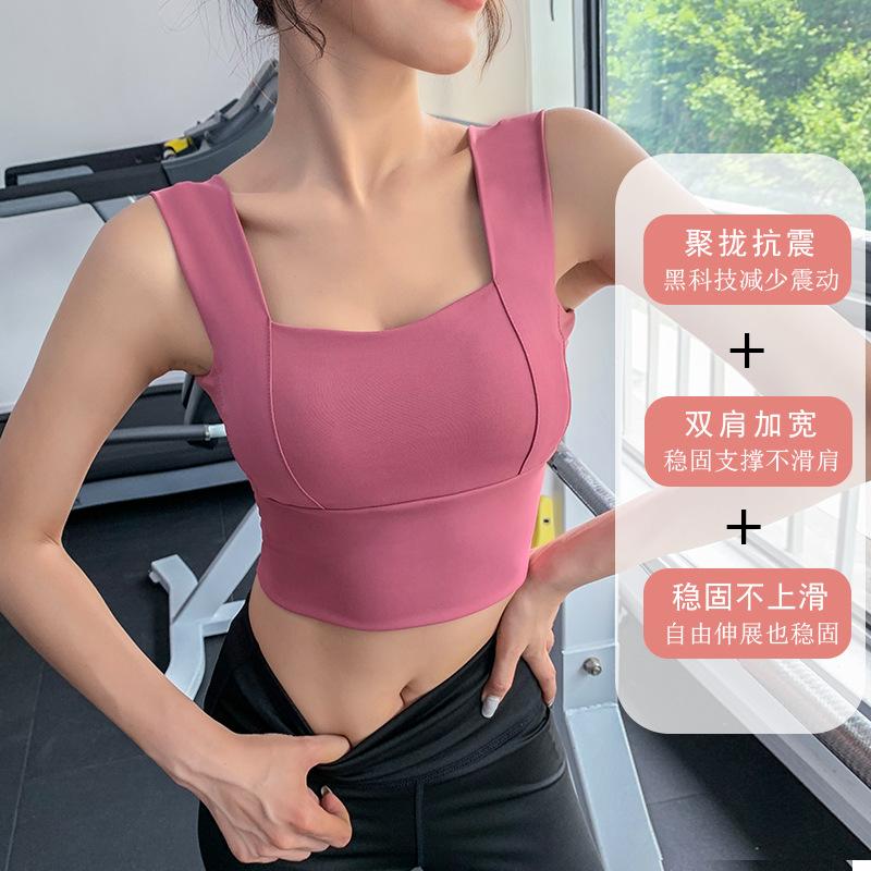 sports underwear women's shock-absorbing anti-sagging running vest push-up shape fixing beauty back shock-proof bra fitness yoga wear summer full figure