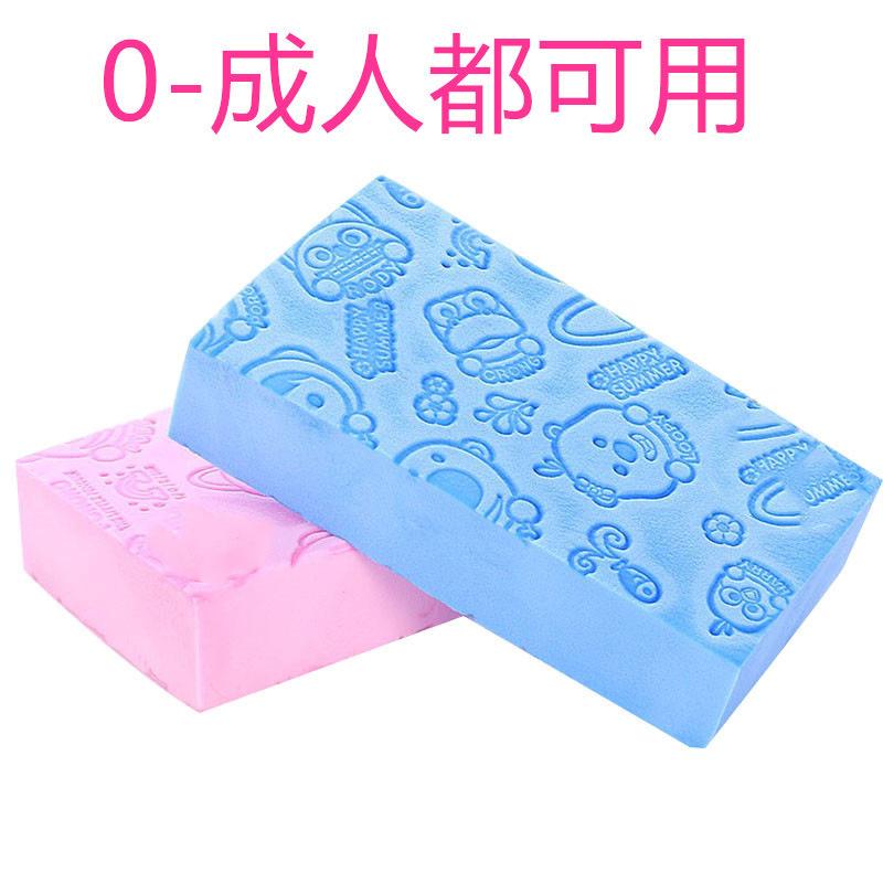 Pororo Bath Sponge Bath Gadget No Fading No Odor High Density Painless Bath Sponge Bath Sponge Specification drawing