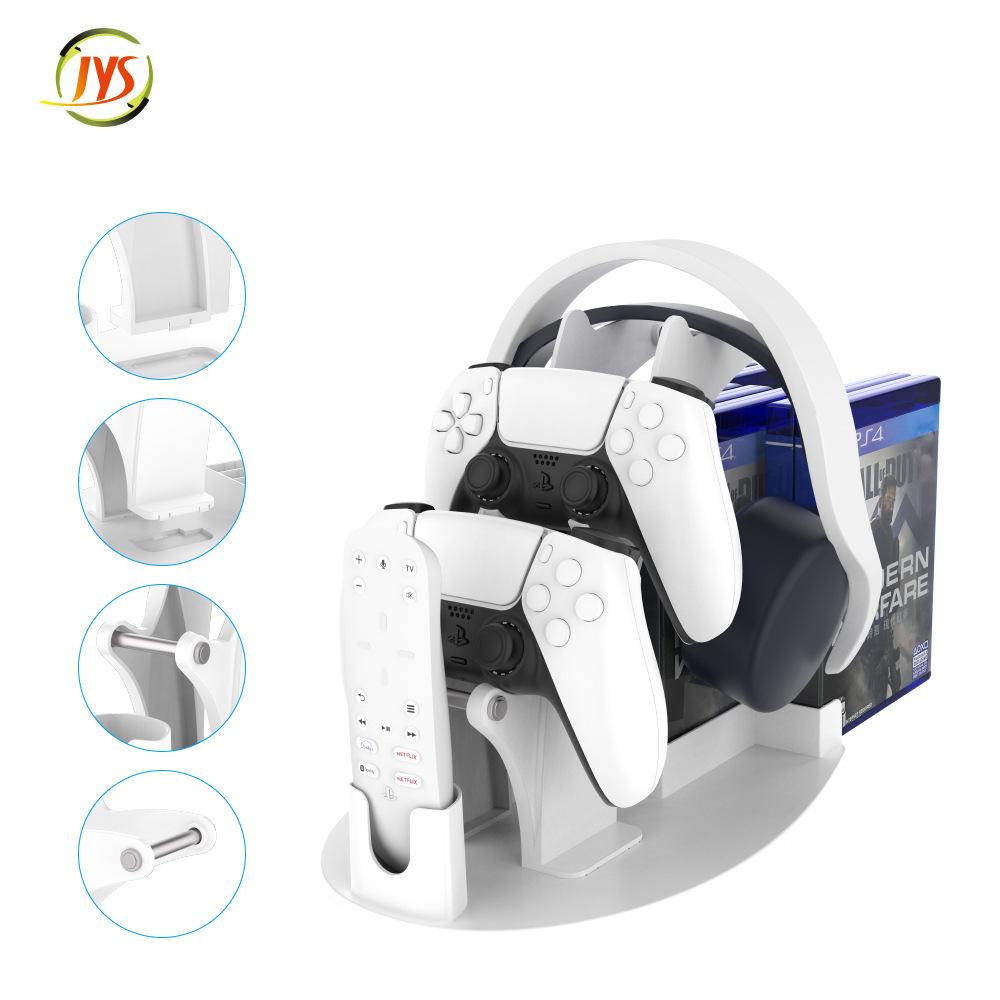 ps5/ps4/xbox/nspro universal handle bracket game cd storage dish rack headphone remote control bracket Item Picture