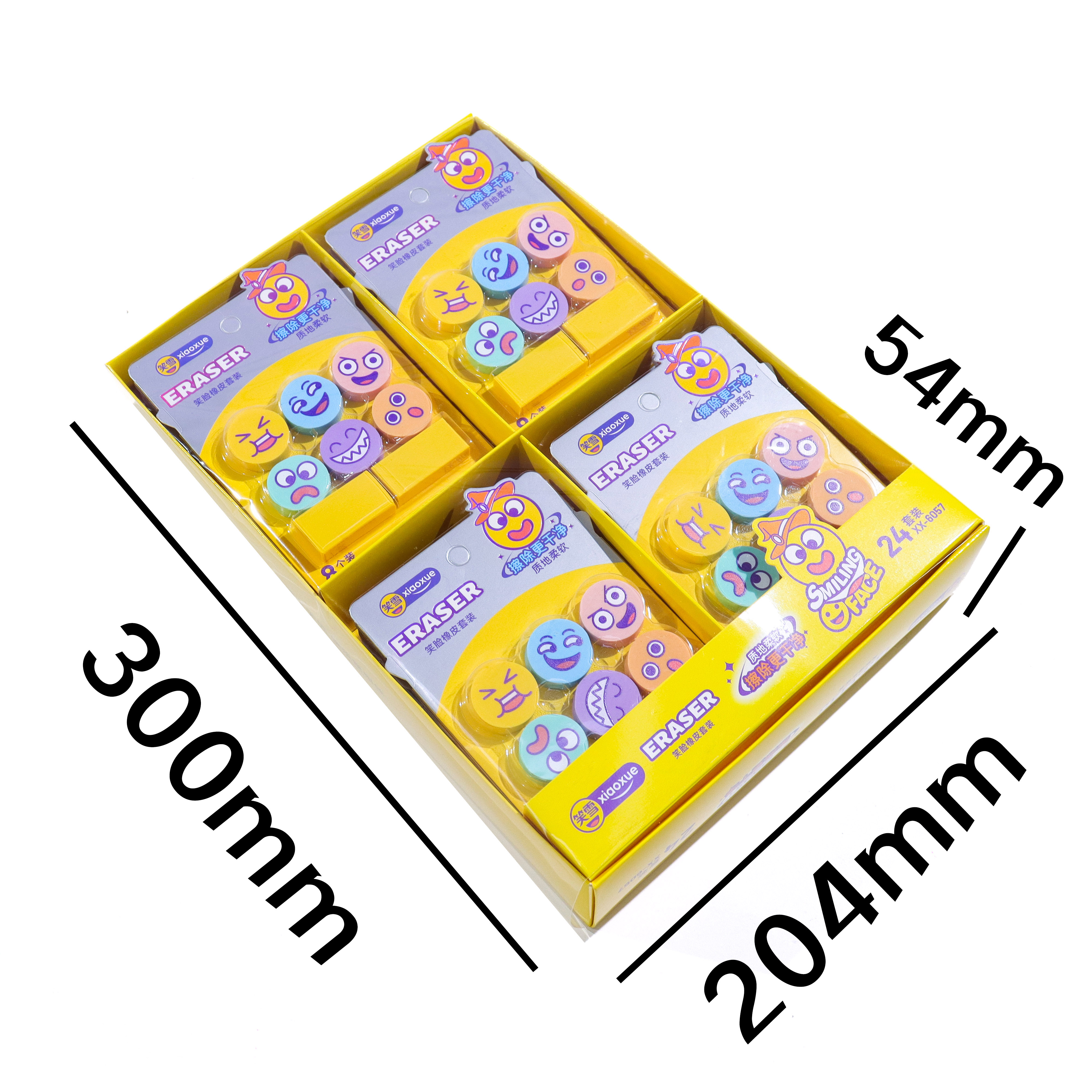 New creative cartoon eraser from XX-6057 Smiling Face Eraser Set Manufacturer details Picture