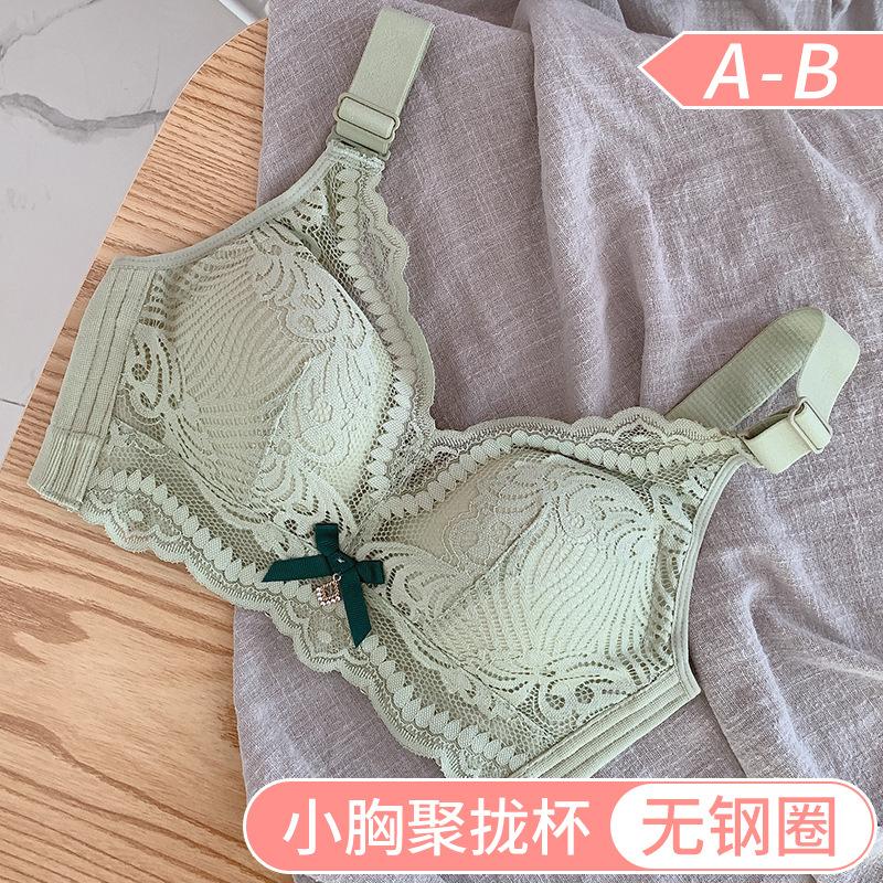 underwear small breasts lady's special underwear push-up bra chest-flattering wireless adjustable bra wholesale bra bra
