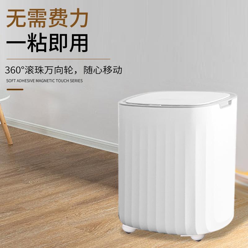 Ball Transfer Units Pulley Wheel Adhesive Mute Movable Small Wheel Household Hardware Accessories Wear-Resistant Load-Bearing Casters Specification drawing