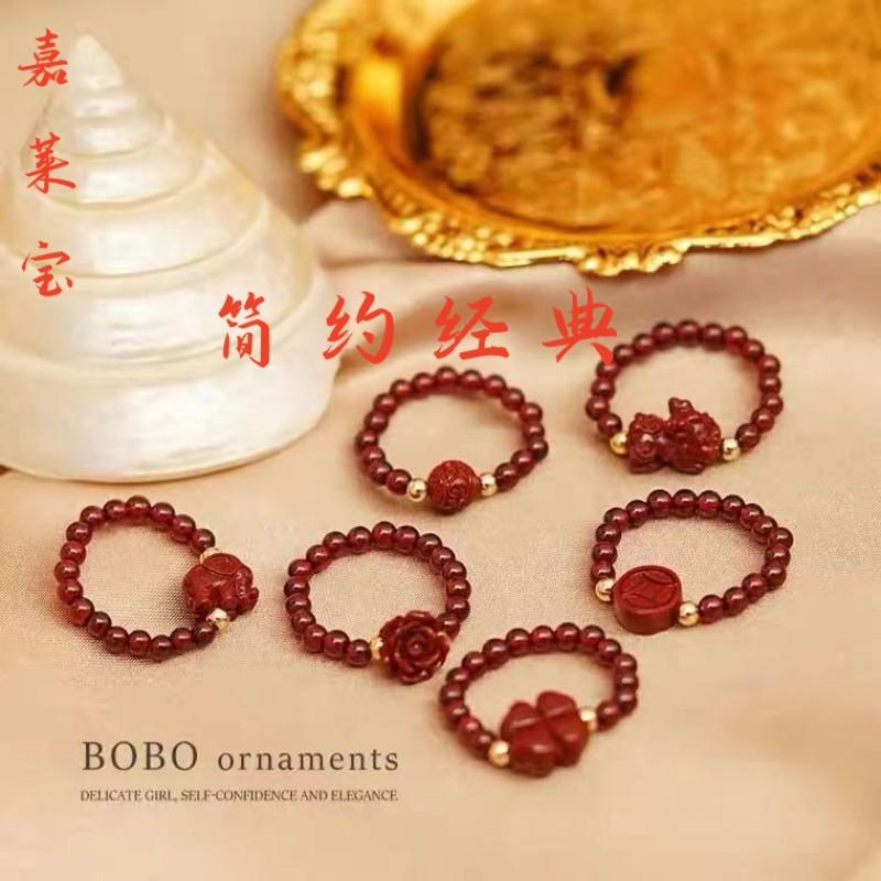 Jialaibao Natural Garnet Cinnabar Purple Crystal Sand Calf Small Flower Elephant Fret Beads Clover Ring