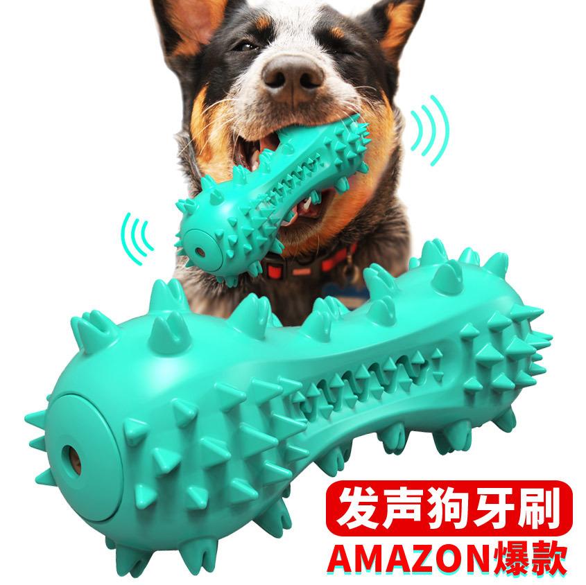 amazon hot sound dumbbell dog toy molar rod bite-resistant glue tooth cleaning bone toothbrush pet supplies full figure