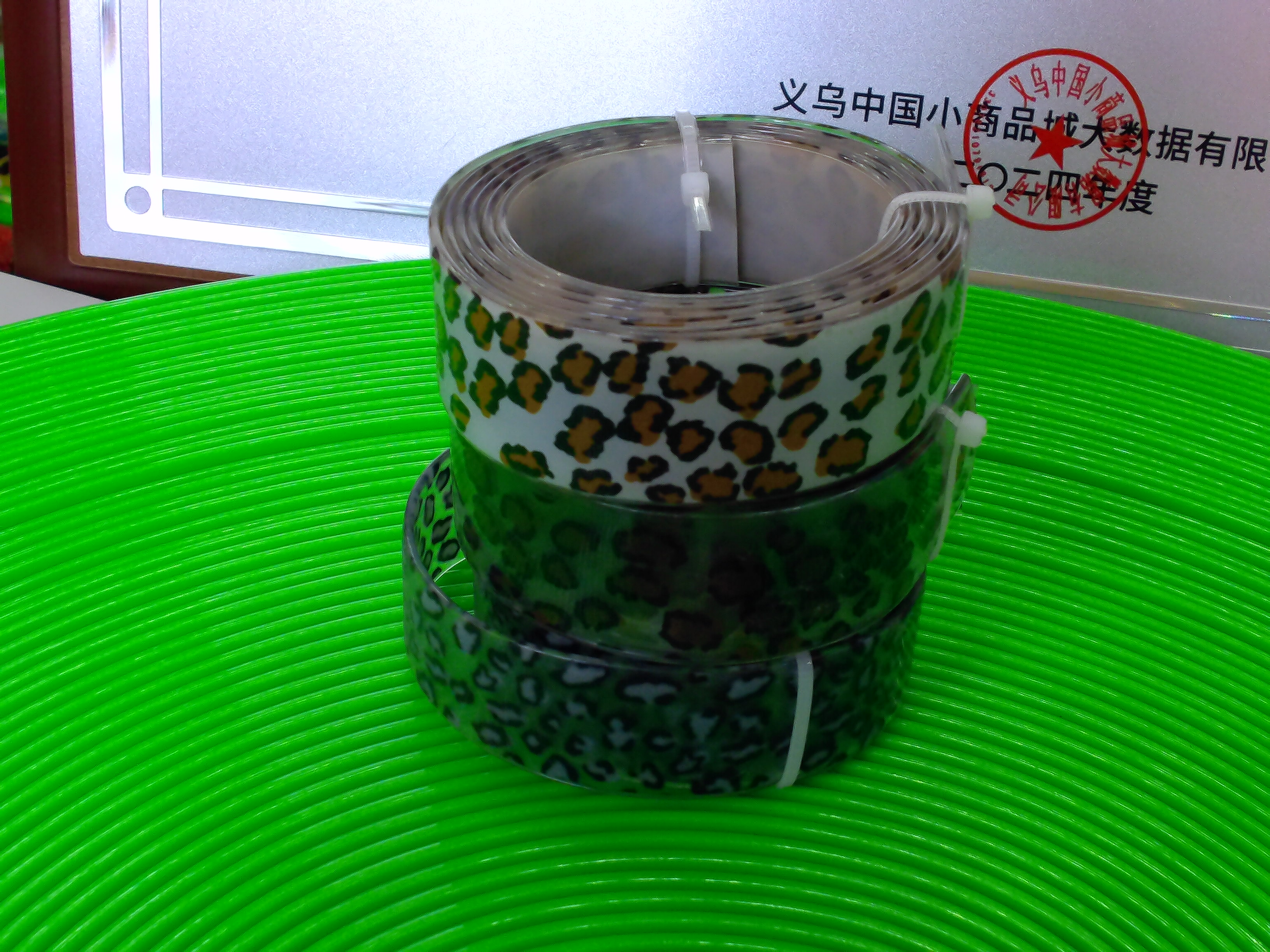 PVC透明豹纹简约塑胶皮带辅料鞋材辅料饰品配件厂家直销