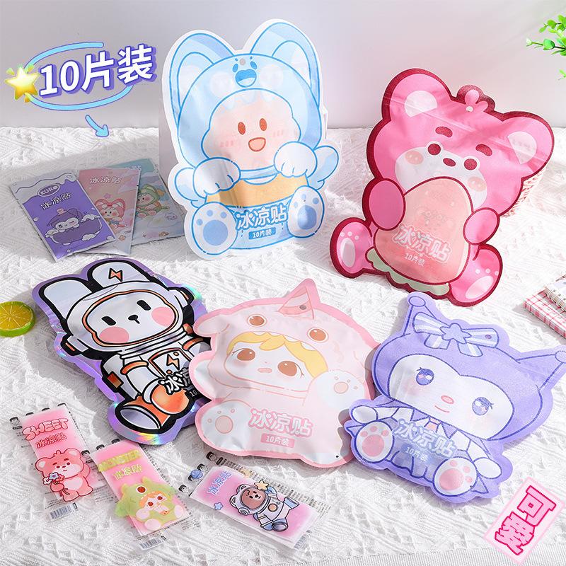 Cartoon Cooling Plaster 10 Pieces Summer Summer Summer Physical Cooling Cooling Gel Sheet Student Military Training Portable Mobile Phone Heat Radiating Phone Screen Protector