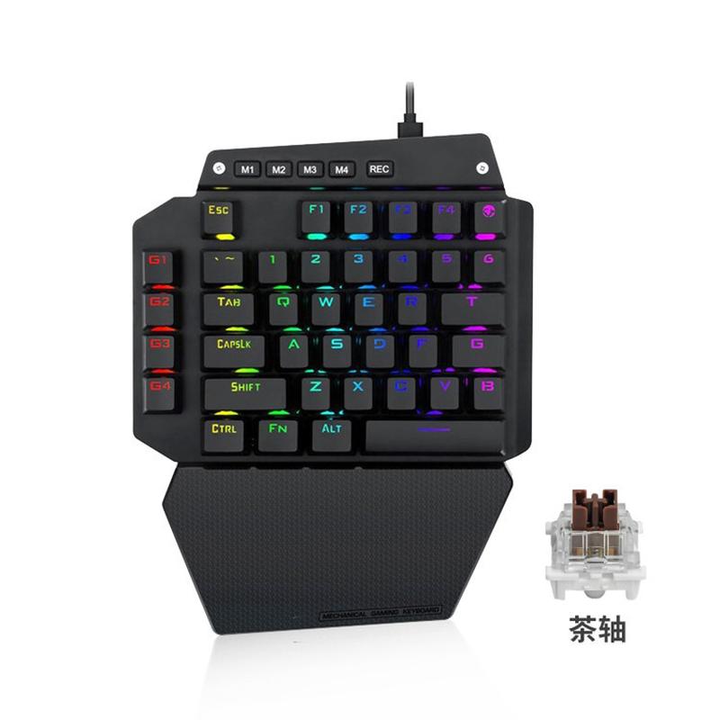 e element k700 single hand mechanical keyboard rgb backlit ps4 jesus survival throne playerunknown's battlegrounds keyboard details Picture