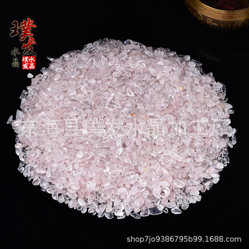 natural pink crystal gravel small particle crystal demagnetizing stone rose quartz fish tank stone potted landscape stone