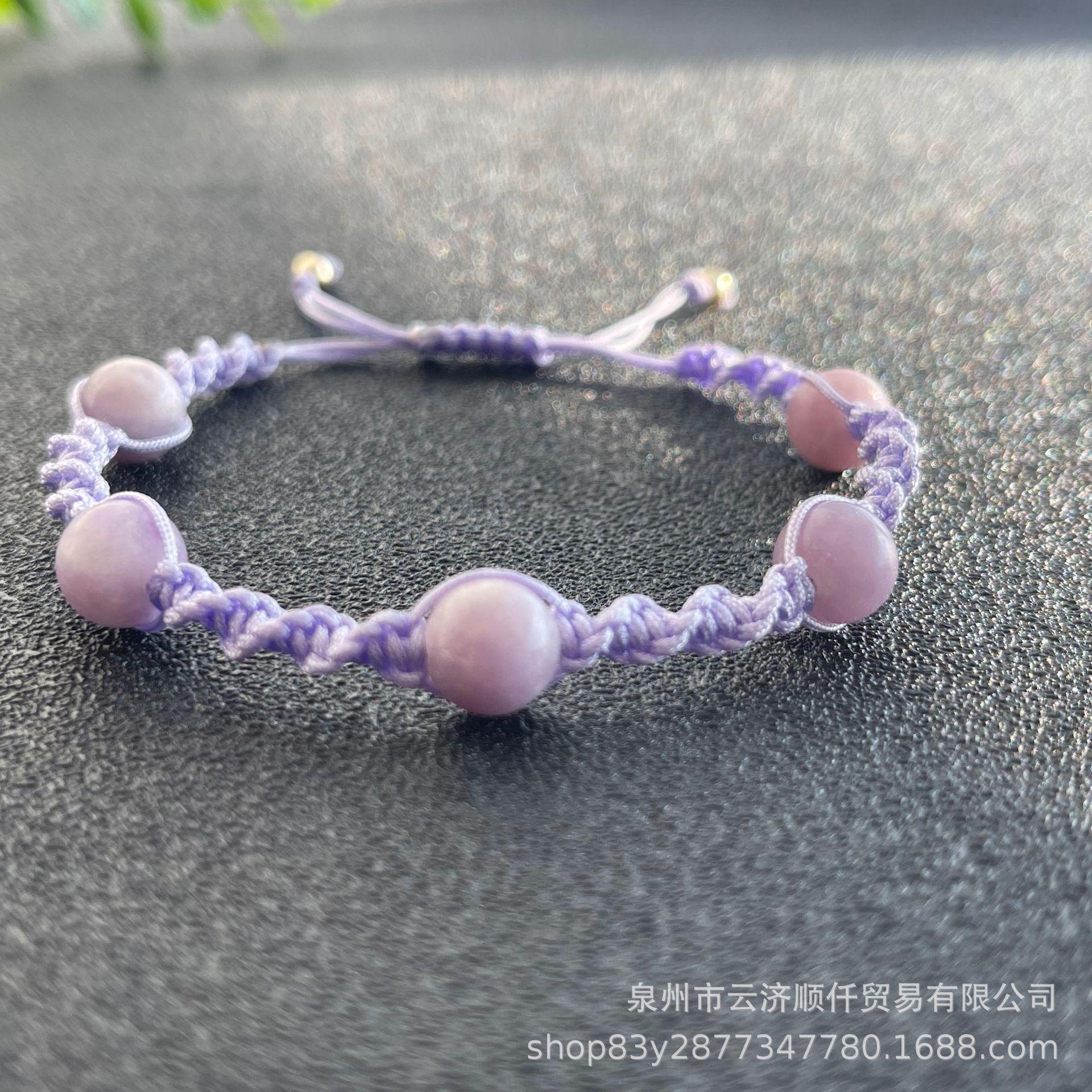 cross-border hot sale natural purple mica bracelet hand-woven natural crystal bracelet carrying strap popular ladies wear