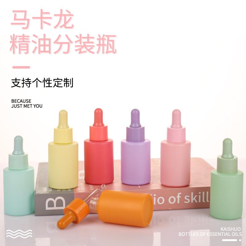 30ml macaron color essential oil bottle square shoulder glass plastic cap dropper bottle cosmetic essence sub-packaging sample bottle