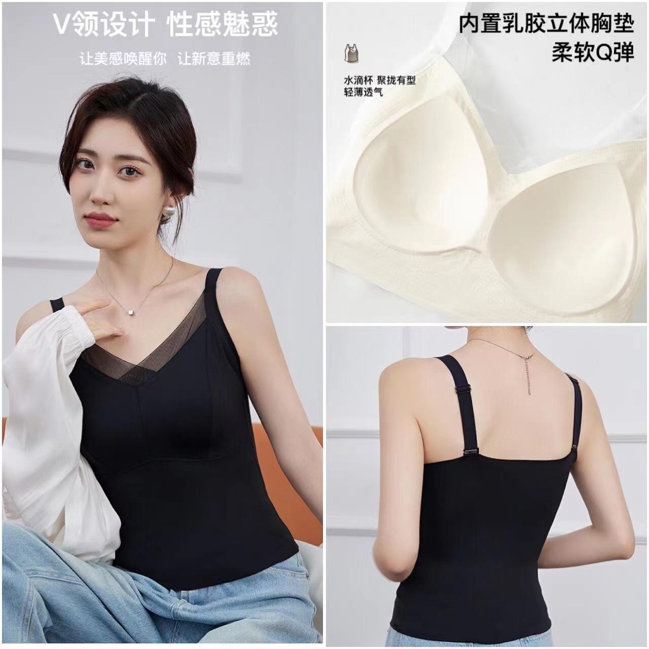 8809 silk beauty back v-neck wireless bra latex three-dimensional chest pad push up shaping shoulder strap adjustable underwear full figure