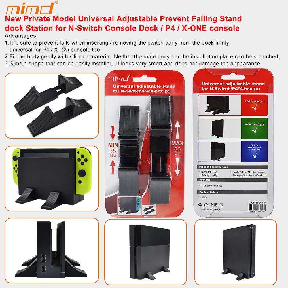 Switch /PS4 Multi-Function Host Telescopic Bracket Two Pairs Factory in Stock Wholesale Switch Bracket details Picture