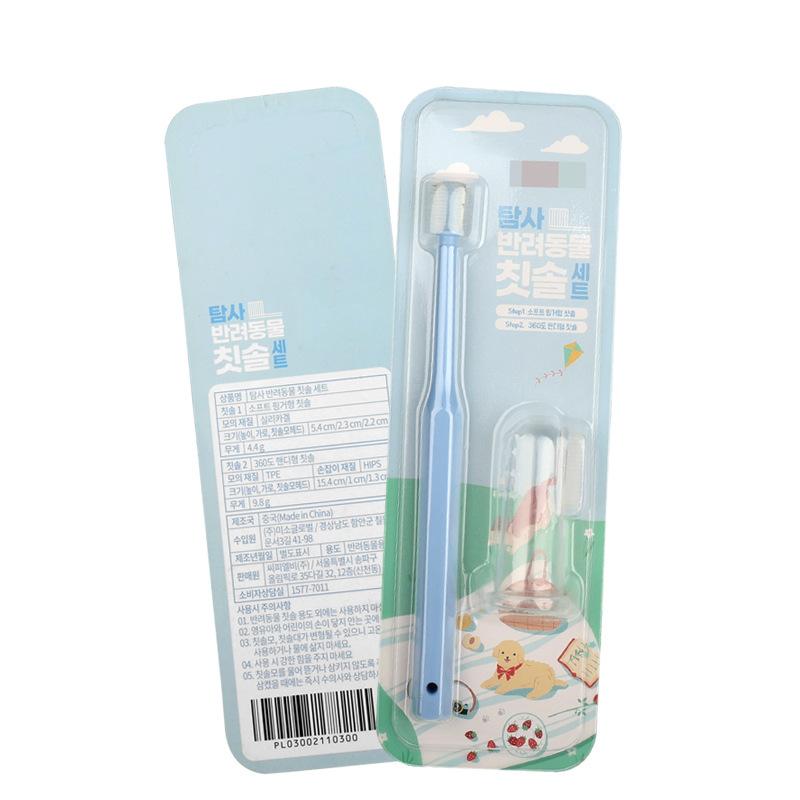 pet toothbrush suit  dog oral 360 cleaning dog toothbrush finger finger stall  toothbrush pet supplies Item Picture