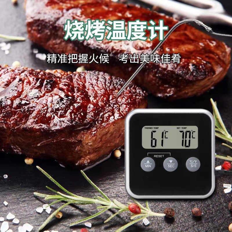 文创产品/水温计/儿童水温计细节图