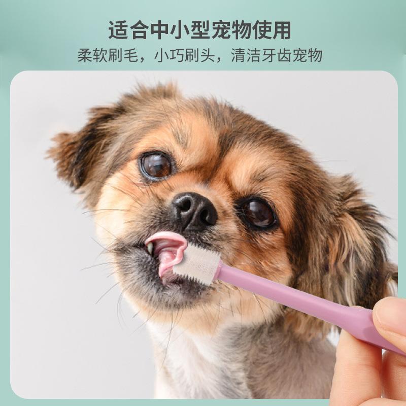 pet toothbrush suit  dog oral 360 cleaning dog toothbrush finger finger stall  toothbrush pet supplies full figure