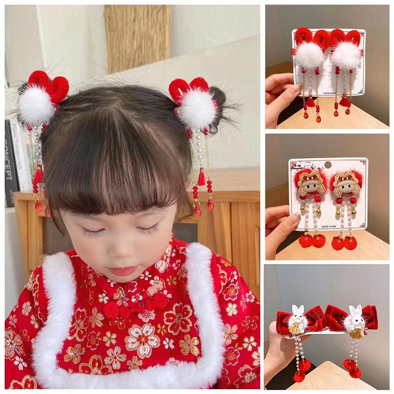 yiwu hair accessories factory children's chinese style new year rabbit hairpin hanfu festival performance little girl headdress a pair of hairclips full figure
