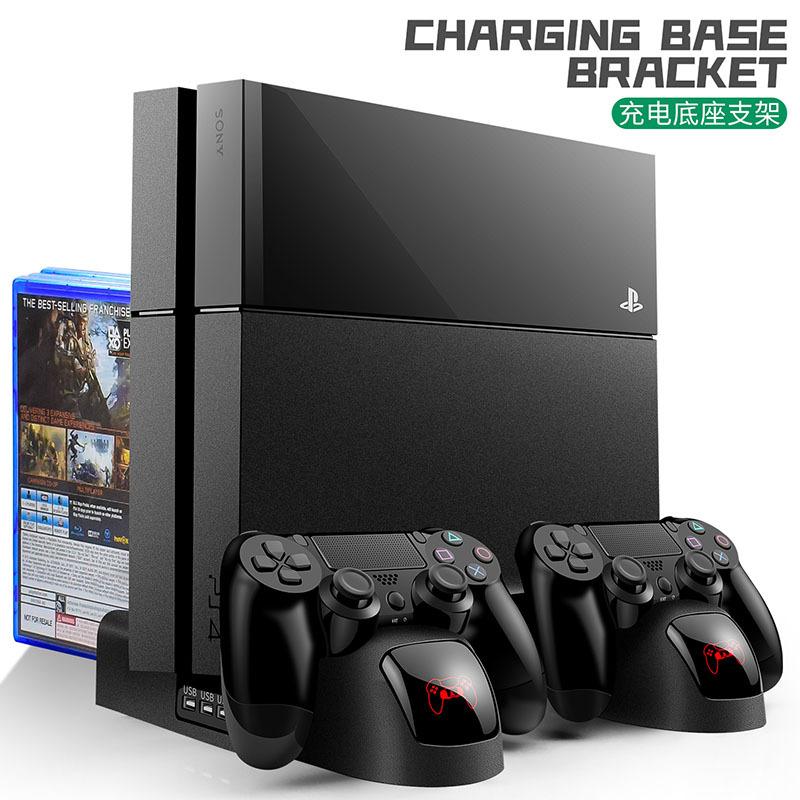 ps4 slim pro main engine cooling fan bracket game disc rack ps4 handle fixed charger double charger storage rack full figure