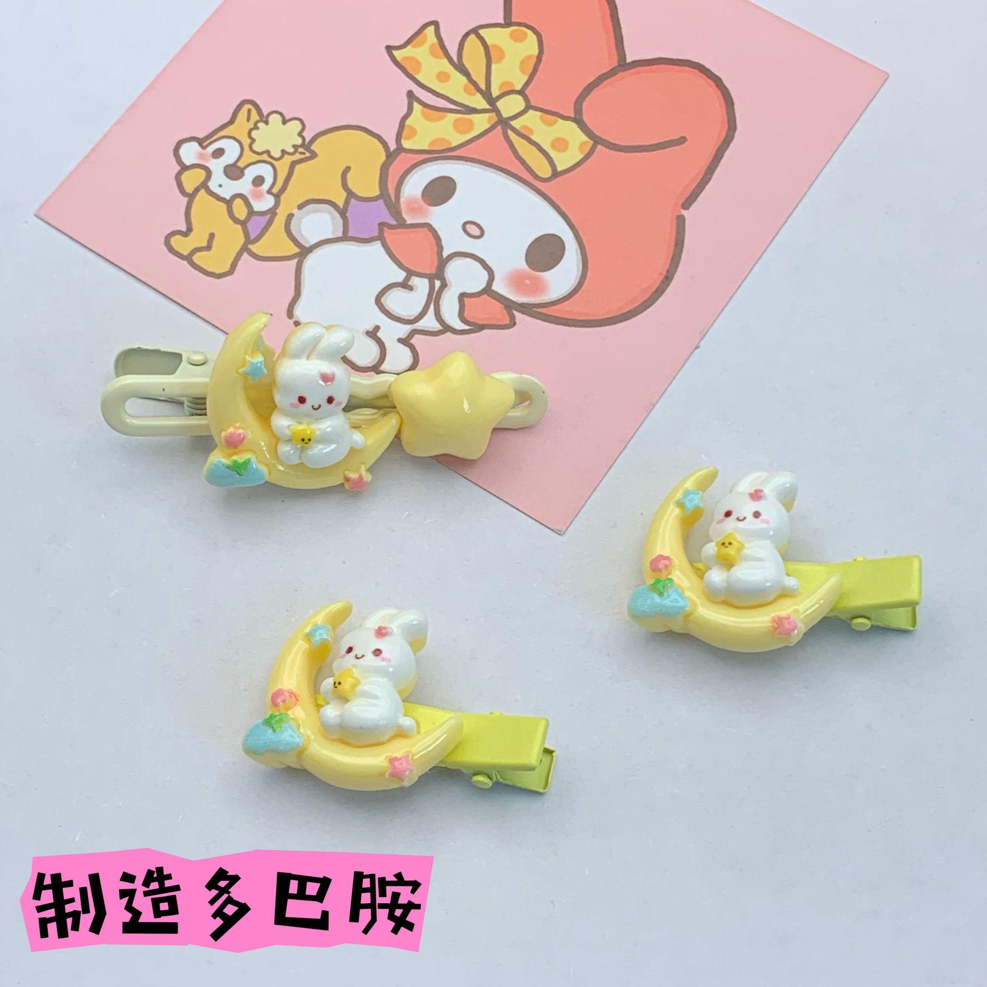 Rabbit Hairpin Cute Sweet Girly Students Sitting on the Moon XINGX Bang Side Clip Hair Accessories Clips