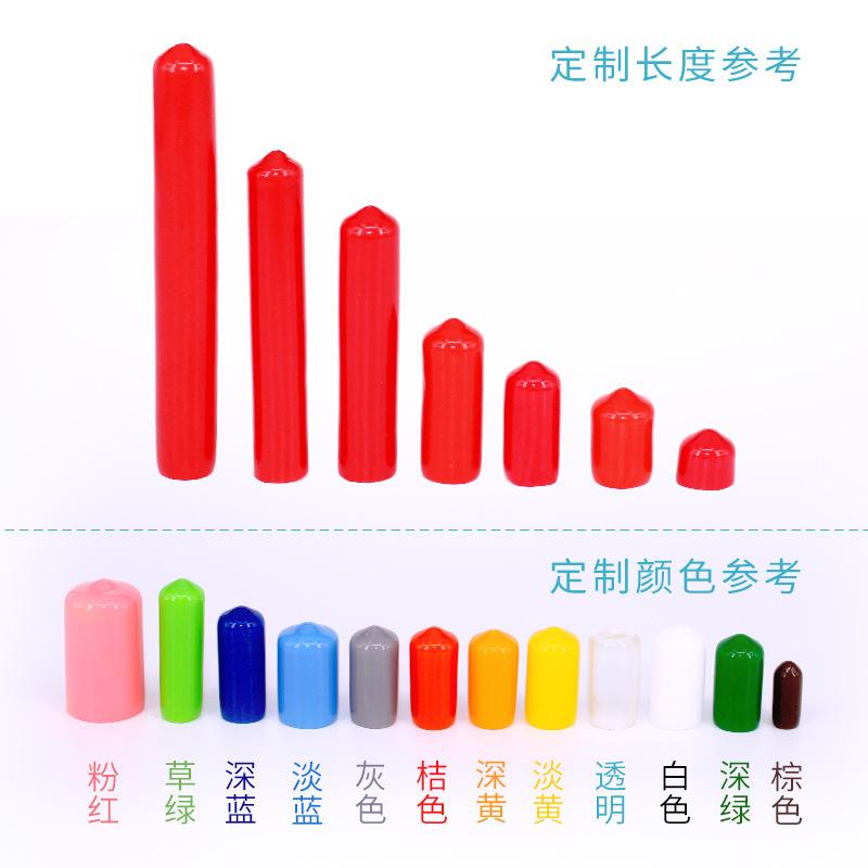 plastic cap round tube sealing cap rubber protective jacket thread protector rubber protective cap decorative cover rubber round plug details Picture