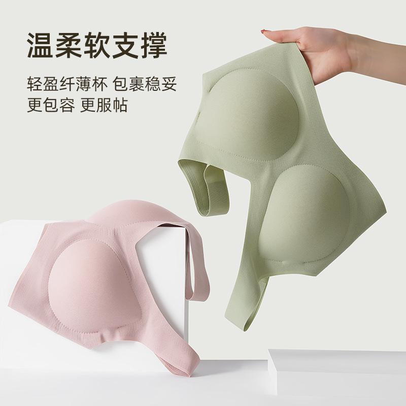 seamless underwear fixed cup summer thin push up wireless push up anti-sag sports back shaping girl bra