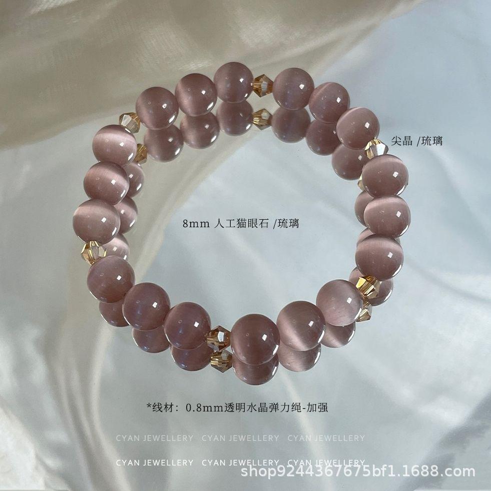 super fairy thousand nights star pink thousand gold elegant crystal ice-like primary color purple opal pointed crystal bracelet female student