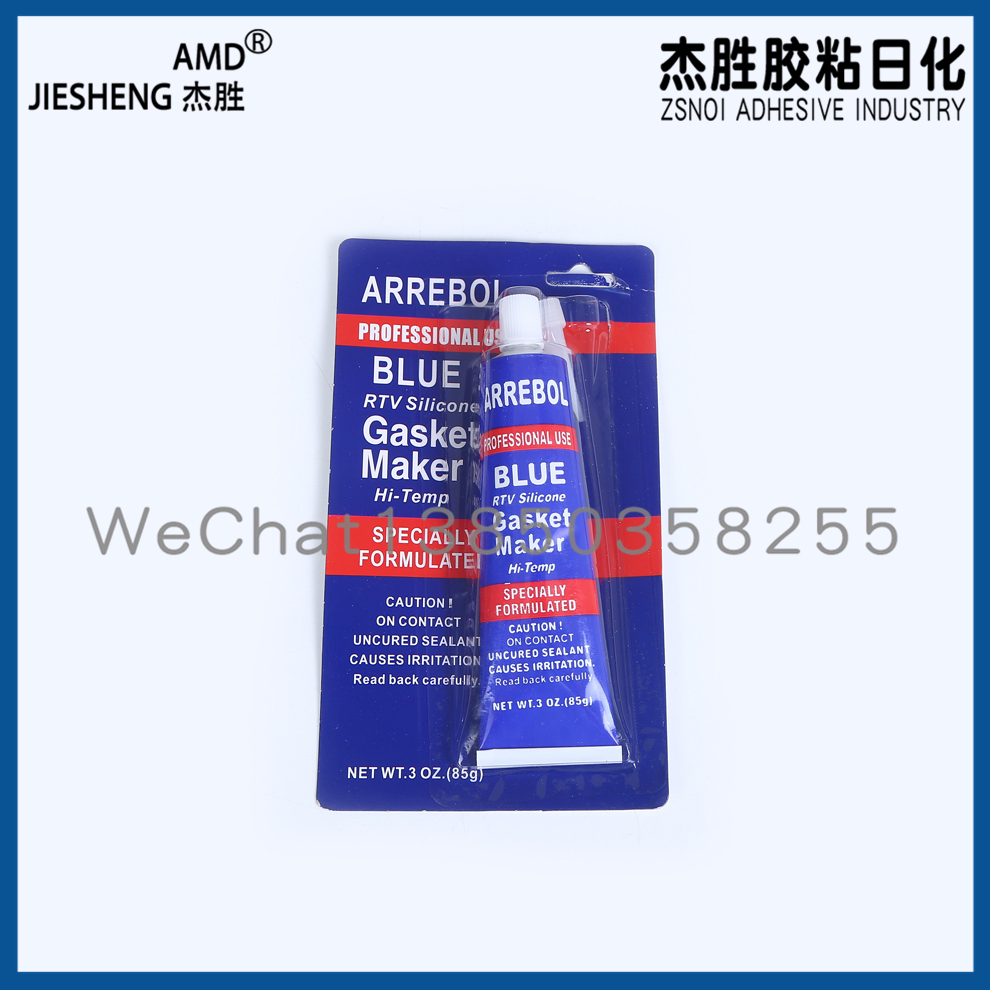 Sellante mantenimiento del motor resistente a altas temperaturas impermeable sin juntas adhesivo de silicona details Picture