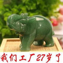 jade ornaments pink crystal elephant aventurine natural raw gemstone gem crafts live supply crystal sculpture