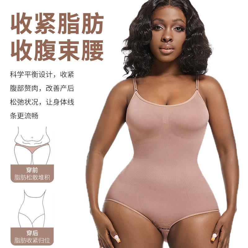 One-Piece Corset Seamless Abdominal-Shaping Body-Shaping Push up plus Size Corset Postpartum Waist-Slimming Corset Shapewear details Picture