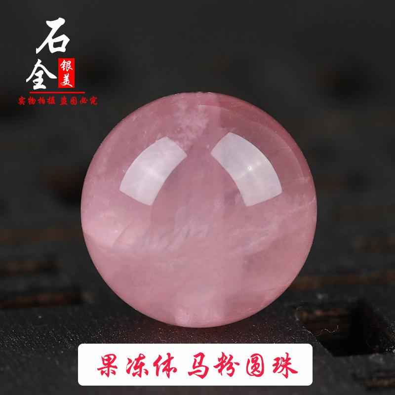 natural pink crystal pink crystal scattered beads madagascar pink crystal scattered beads round beads semi-finished diy handmade ornament bracelet diy accessories