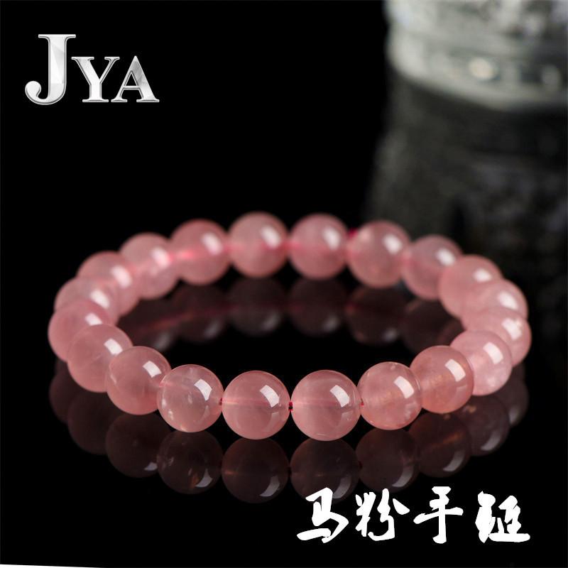 jiuya crystal natural madagascar pink crystal loose round beads madagascar cream body pink crystal semi-finished products factory direct sales