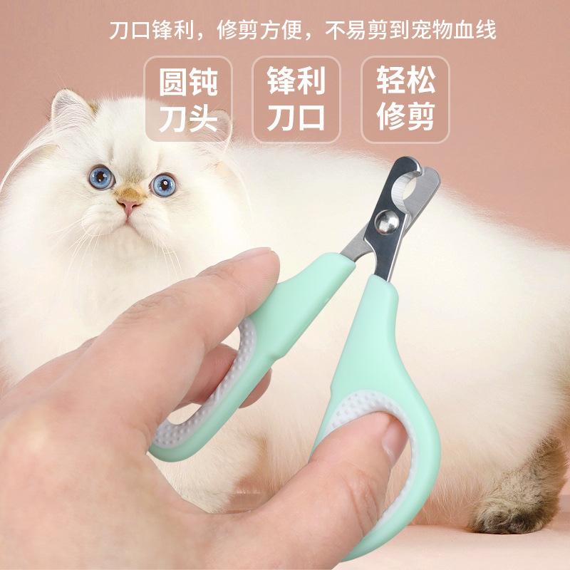 pet grooming set  comb double-sided knot untying comb  nail scissors comb flea comb hair removal supplies needle comb Specification drawing