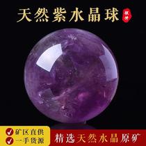 factory supply natural amethyst ball decoration purple crystal ball gem living room entrance bedroom rough stone polished