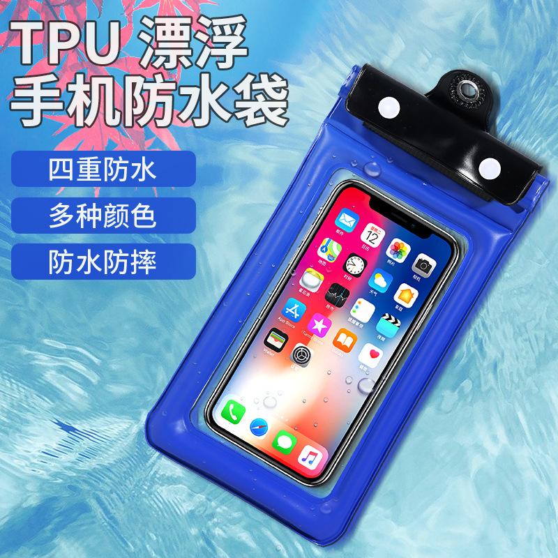 air bag floating outdoor waterproof phone set large touch screen sealed transparent inflatable tri-fold mobile phone waterproof bag wholesale