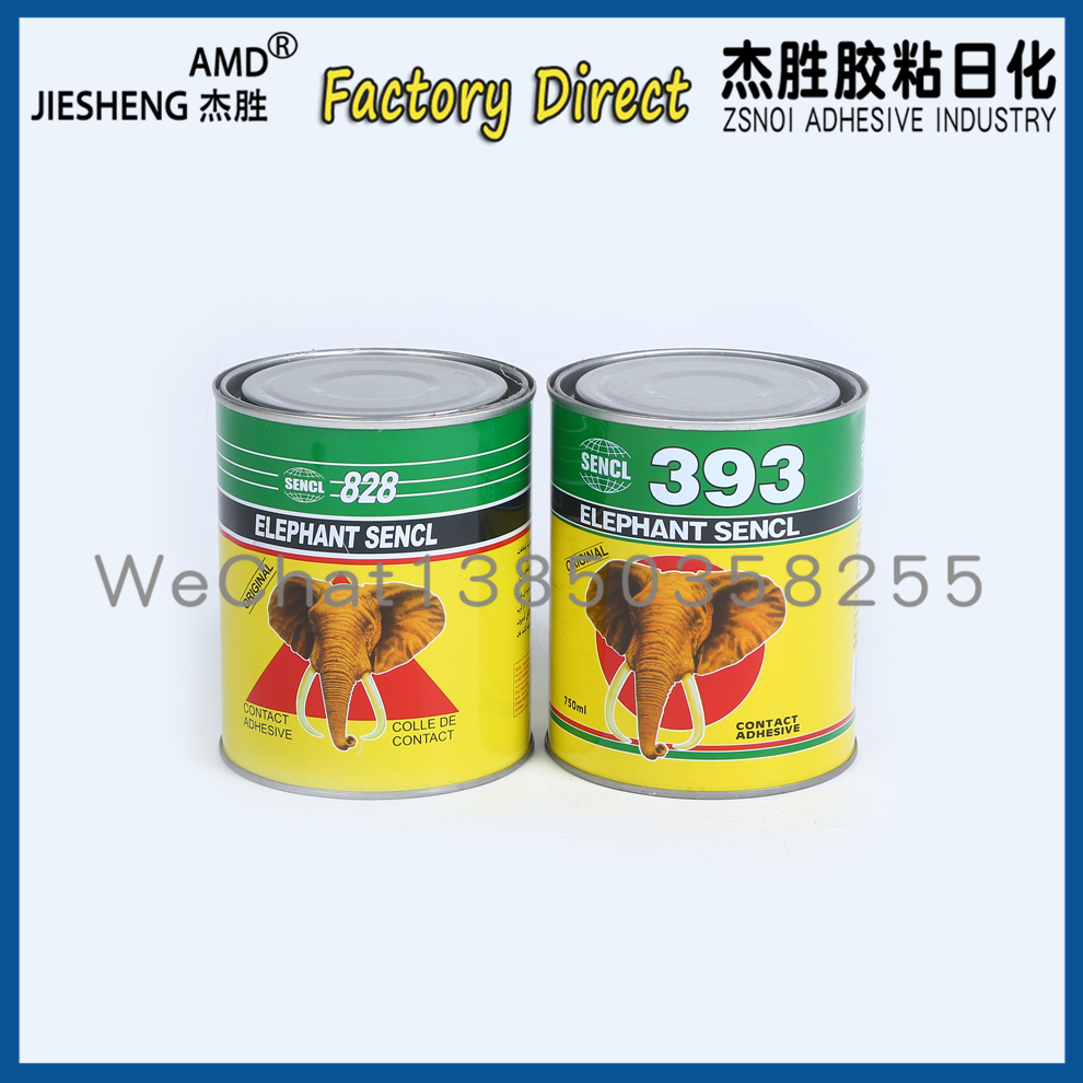 万能胶桶装环保强力胶 木工皮革木板家庭用地毯转用胶