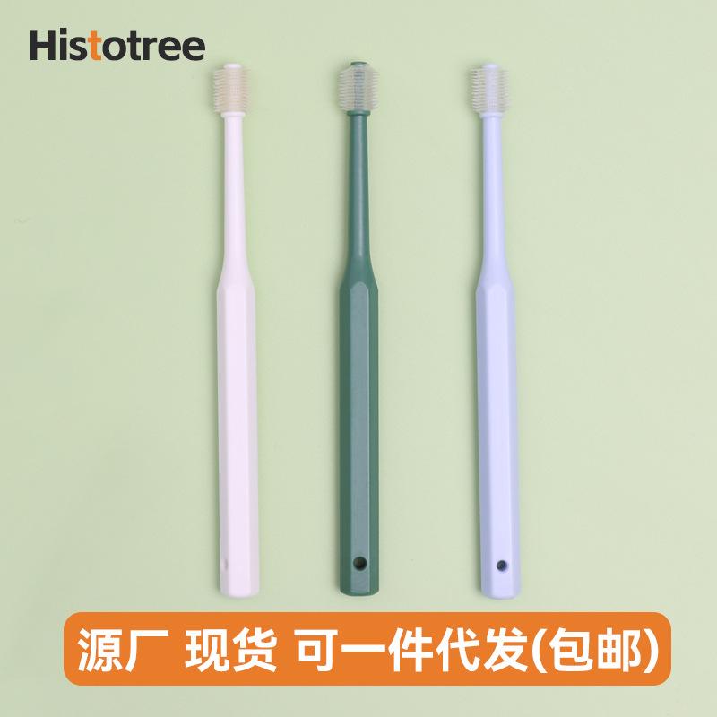pet toothbrush toothbrush dog toothbrush 360 degrees oral cleaning small head dog toothbrush pet supplies